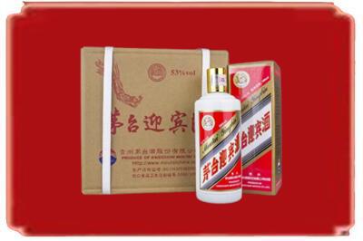 怀化烟酒回收茅台迎宾酒.jpg